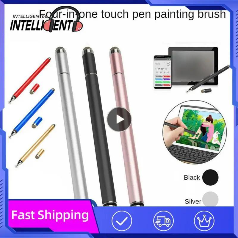 ŸϷ , ޴ º  ġ 潽, ޴  ũ 潽, 2 in 1